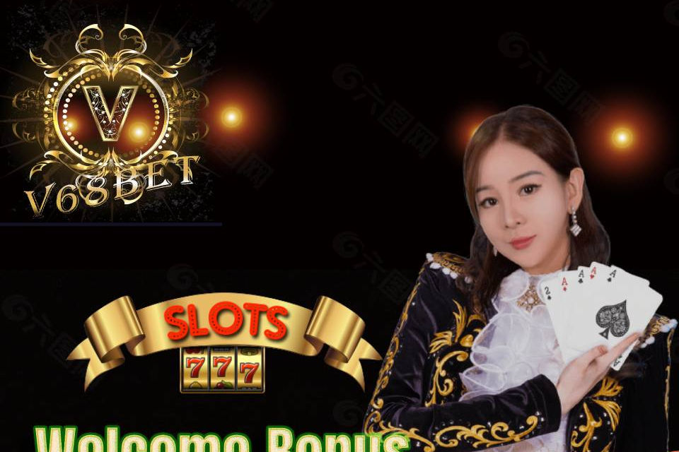 Iwinbr login