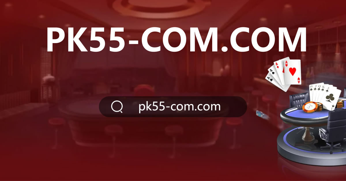 456bet vip
