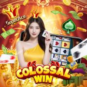 Pinnacle bonus code