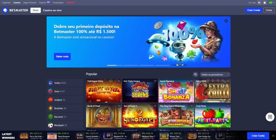 onwin365