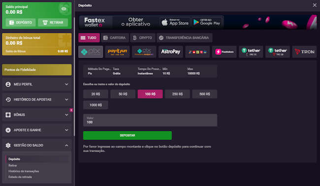 Aliwin login