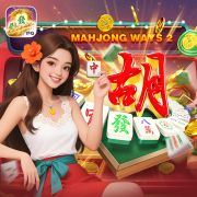 Sssgame rtp