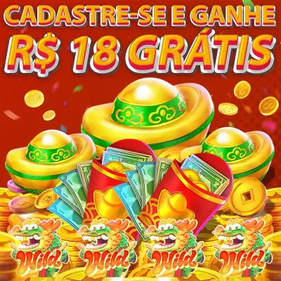 galo onde vai passar