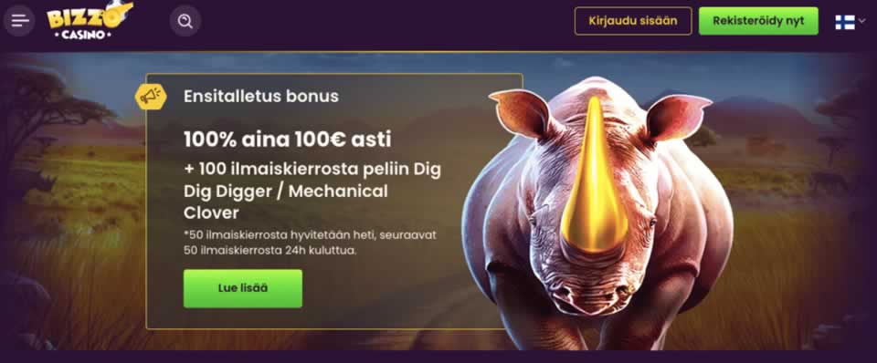 arcanebet